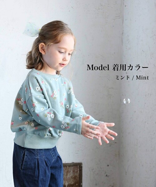 �L�b�Y �g���[�i�[ ���̎q �ʔ� �X�E�F�b�g 63032302 �v���I�[�o�[ �X�G�b�g ��100% �R�b�g�� ���� ���w�� �W���j�A �ʊw �ԕ� �t�����[ ���� �H�~ �t �H ������� ���� �I�V��_21