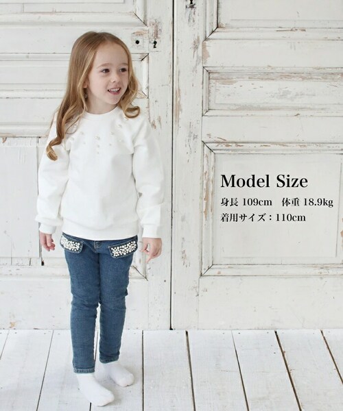 �L�b�Y �g���[�i�[ ���̎q �ʔ� �X�E�F�b�g 13272002 �v���I�[�o�[ �X�G�b�g ��100% �R�b�g�� ���w�� �W���j�A �ʊw �p�[�� ���{�� �H�~ �t �H ������� ��l���� �I�V���� ����_6