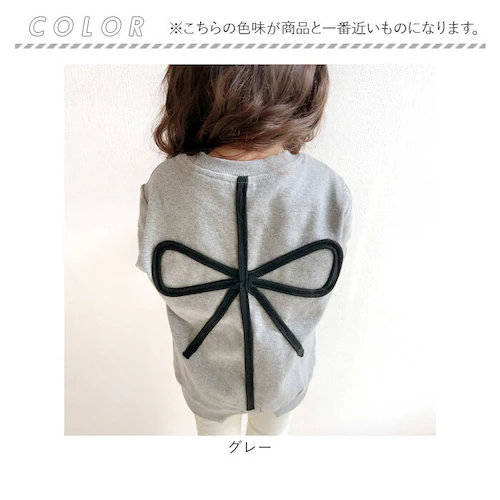 �L�b�Y �g���[�i�[ ���̎q �ʔ� �X�E�F�b�g 13272002 �v���I�[�o�[ �X�G�b�g ��100% �R�b�g�� ���w�� �W���j�A �ʊw �p�[�� ���{�� �H�~ �t �H ������� ��l���� �I�V���� ����_18