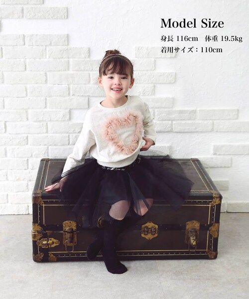 �L�b�Y �g���[�i�[ ���̎q �ʔ� �X�E�F�b�g 73032402 �v���I�[�o�[ �X�G�b�g ��100% �R�b�g�� ���� ���w�� �W���j�A �ʊw �t���� �n�[�g �H�~ �t �H ���킢�� �I�V���� ���� ��_2