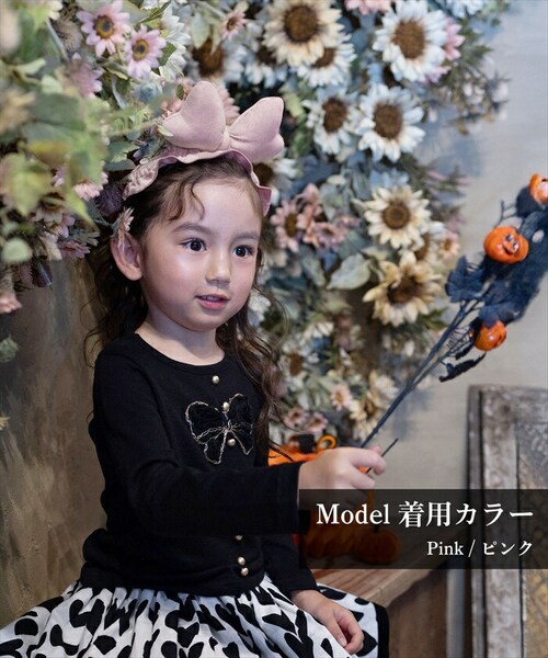 �w�A�o���h �L�b�Y ��� �ʔ� Rora ���{�� �w�A�[�o���h ���ǂ� ������ �w�A�^�[�o�� ������ ���̎q ���q �q�� �q�ǂ� ���ǂ� �傫�� ���w�� �ӂ�ӂ� ���킢�� ������� ���� �I�V����_3