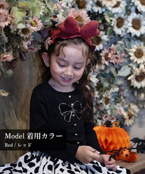 �w�A�o���h �L�b�Y ��� �ʔ� Rora ���{�� �w�A�[�o���h ���ǂ� ������ �w�A�^�[�o�� ������ ���̎q ���q �q�� �q�ǂ� ���ǂ� �傫�� ���w�� �ӂ�ӂ� ���킢�� ������� ���� �I�V����_23