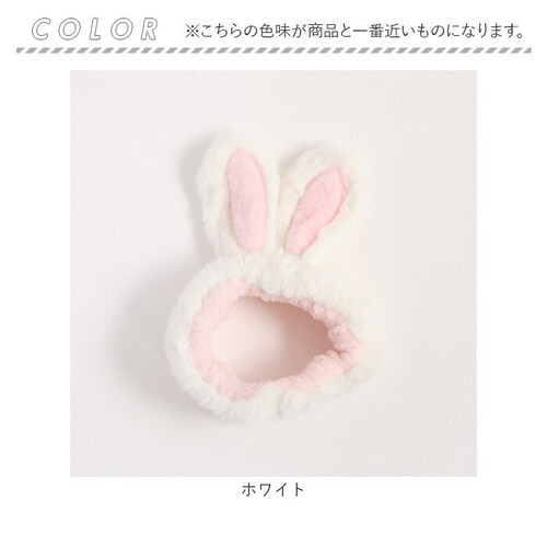 �w�A�o���h �L�b�Y ��� �ʔ� Rora �A���i �w�A�[�o���h ���ǂ� ������ �w�A�^�[�o�� ������ ���̎q ���q �q�� �q�ǂ� ���ǂ� ������ ���w�� �ӂ�ӂ� ���킢�� ������� ���� �I�V����_11