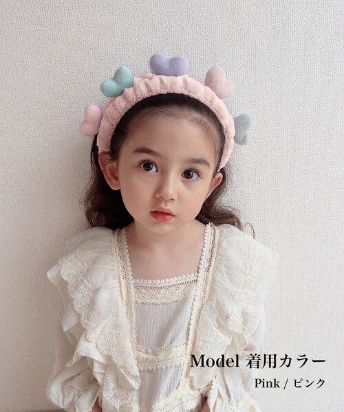 �w�A�o���h �L�b�Y ��� �ʔ� Rora �i�f�B�A �w�A�[�o���h ���ǂ� ������ �w�A�^�[�o�� ������ ���̎q ���q �q�� �q�ǂ� ���ǂ� �n�[�g ���w�� �ӂ�ӂ� ���킢�� ������� ���� �I�V��_4