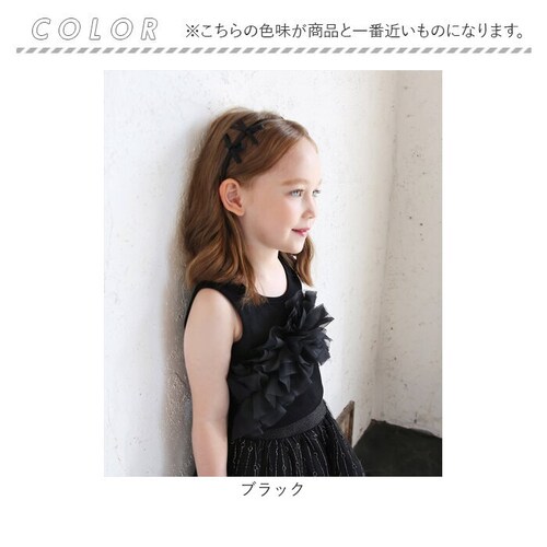 �L�b�Y �^���N�g�b�v ���̎q �ʔ� �m�[�X���[�u 73012401 ���u�^���N�g�b�v �J�b�g�\�[ �ĕ� ���Ȃ� �t���� �I�[�K���W�[ �`���[�� �L�k �X�g���b�` ���ǂ� ���q ���킢�� ������� ��_15