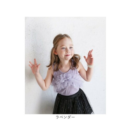 �L�b�Y �^���N�g�b�v ���̎q �ʔ� �m�[�X���[�u 73012401 ���u�^���N�g�b�v �J�b�g�\�[ �ĕ� ���Ȃ� �t���� �I�[�K���W�[ �`���[�� �L�k �X�g���b�` ���ǂ� ���q ���킢�� ������� ��_17