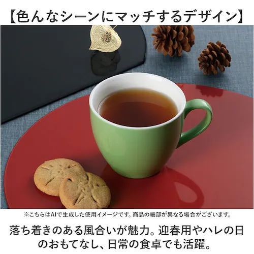 �Ñ�� �v���[�g �ʔ� ���{�� �M �����v���[�g �a�� ������� �����M �H�� ���蕨 �M�t�g �}���`�v���[�g ���M �a�H �m�H ���[�j���O �����` �J�t�F ���q �����ĂȂ�_2
