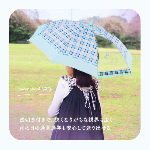 �P �L�b�Y �q���p 55cm �ʔ� �ϕ� �ϕ��P ��v ���̎q �������t�� ���t�� ������ �J�P �P �J�� ���C���O�b�Y �q�� ���w�� ���w�� ���w�N �q���p ���q �q�� �q�ǂ� ���ǂ� �L�b�Y �J��_2