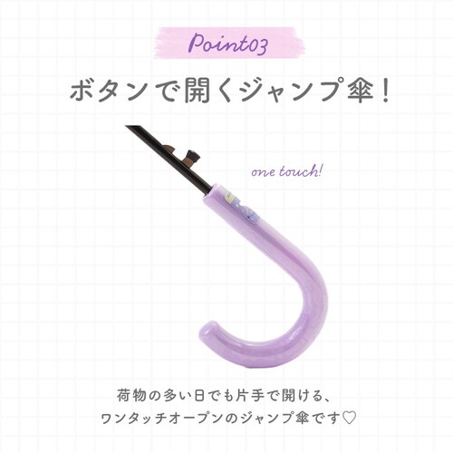 �P �L�b�Y �q���p 55cm �ʔ� �ϕ� �ϕ��P ��v ���̎q �������t�� ���t�� ������ �J�P �P �J�� ���C���O�b�Y �q�� ���w�� ���w�� ���w�N �q���p ���q �q�� �q�ǂ� ���ǂ� �L�b�Y �J��_7