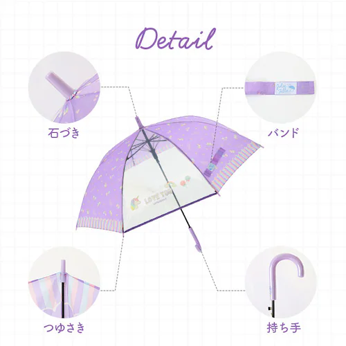 �P �L�b�Y �q���p 55cm �ʔ� �ϕ� �ϕ��P ��v ���̎q �������t�� ���t�� ������ �J�P �P �J�� ���C���O�b�Y �q�� ���w�� ���w�� ���w�N �q���p ���q �q�� �q�ǂ� ���ǂ� �L�b�Y �J��_9