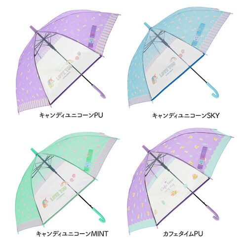 �P �L�b�Y �q���p 55cm �ʔ� �ϕ� �ϕ��P ��v ���̎q �������t�� ���t�� ������ �J�P �P �J�� ���C���O�b�Y �q�� ���w�� ���w�� ���w�N �q���p ���q �q�� �q�ǂ� ���ǂ� �L�b�Y �J��_11