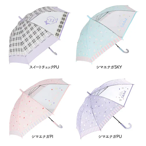 �P �L�b�Y �q���p 55cm �ʔ� �ϕ� �ϕ��P ��v ���̎q �������t�� ���t�� ������ �J�P �P �J�� ���C���O�b�Y �q�� ���w�� ���w�� ���w�N �q���p ���q �q�� �q�ǂ� ���ǂ� �L�b�Y �J��_13