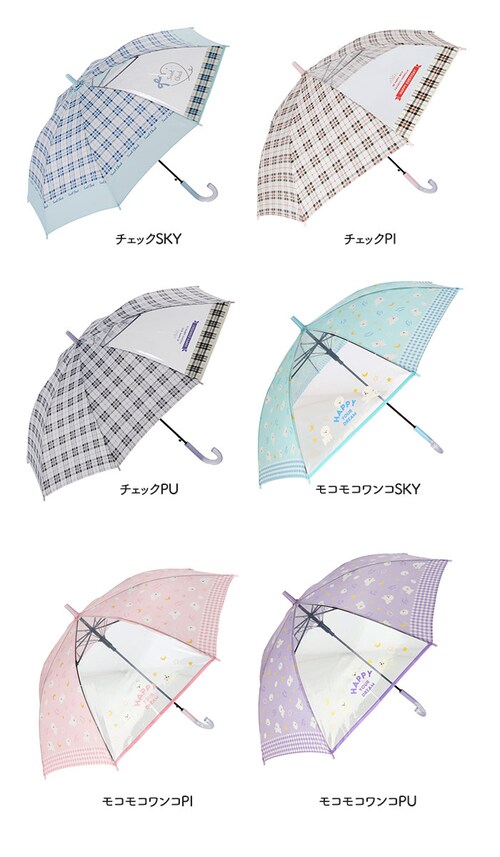 �P �L�b�Y �q���p 55cm �ʔ� �ϕ� �ϕ��P ��v ���̎q �������t�� ���t�� ������ �J�P �P �J�� ���C���O�b�Y �q�� ���w�� ���w�� ���w�N �q���p ���q �q�� �q�ǂ� ���ǂ� �L�b�Y �J��_14