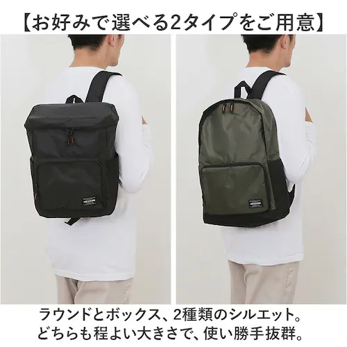 abyss of time �o�b�O �����b�N �ʔ� �����Y �J�W���A�� �����b�N�T�b�N �f�C�p�b�N �o�b�N�p�b�N �o�b�N �A�r�X�I�u�^�C�� �ʋ� �ʊw �y�� �y�� �X�|�[�c ���n �V���v�� ���w�� ��_2