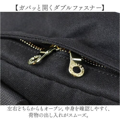 Les Toiles Du Soleil �����b�N S �ʔ� �����b�N�T�b�N �f�C�p�b�N �n���h���t�� �莝�� �N�b�V�����|�P�b�g ������ �傫���J�� �o�����ꂪ���₷�� ���g���[�� �f�� �\���C�� _4