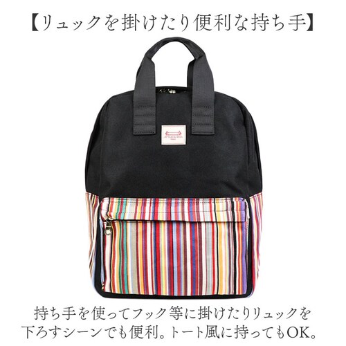 Les Toiles Du Soleil �����b�N S �ʔ� �����b�N�T�b�N �f�C�p�b�N �n���h���t�� �莝�� �N�b�V�����|�P�b�g ������ �傫���J�� �o�����ꂪ���₷�� ���g���[�� �f�� �\���C�� _7