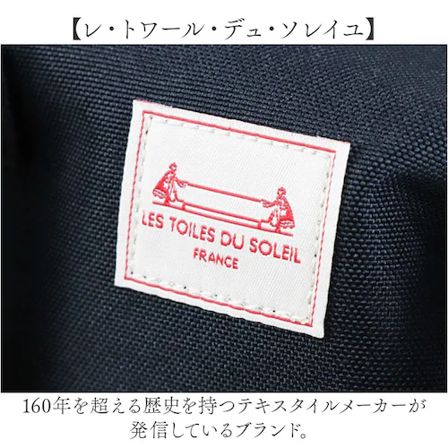 Les Toiles Du Soleil �����b�N L �ʔ� �����b�N�T�b�N �f�C�p�b�N �d���� �n���h���t�� �莝�� �N�b�V�����|�P�b�g ��e�� �����Ղ���� ���[�� ���g���[�� �f�� �\���C�� ��_2