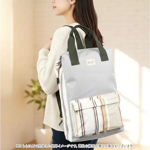 Les Toiles Du Soleil �����b�N L �ʔ� �����b�N�T�b�N �f�C�p�b�N �d���� �n���h���t�� �莝�� �N�b�V�����|�P�b�g ��e�� �����Ղ���� ���[�� ���g���[�� �f�� �\���C�� ��_10