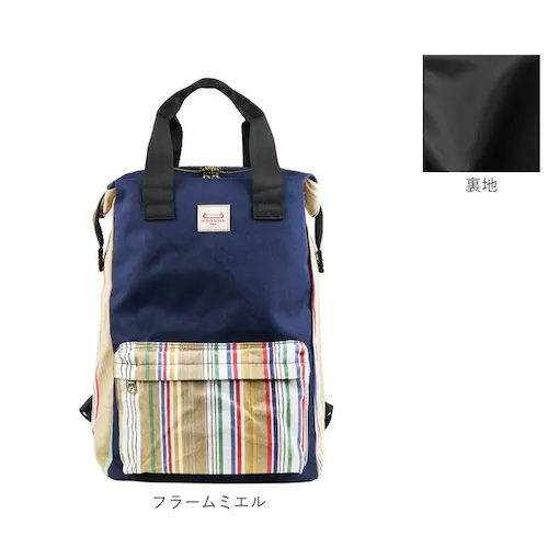 Les Toiles Du Soleil �����b�N L �ʔ� �����b�N�T�b�N �f�C�p�b�N �d���� �n���h���t�� �莝�� �N�b�V�����|�P�b�g ��e�� �����Ղ���� ���[�� ���g���[�� �f�� �\���C�� ��_15