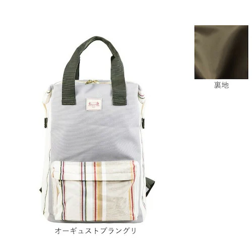 Les Toiles Du Soleil �����b�N L �ʔ� �����b�N�T�b�N �f�C�p�b�N �d���� �n���h���t�� �莝�� �N�b�V�����|�P�b�g ��e�� �����Ղ���� ���[�� ���g���[�� �f�� �\���C�� ��_16