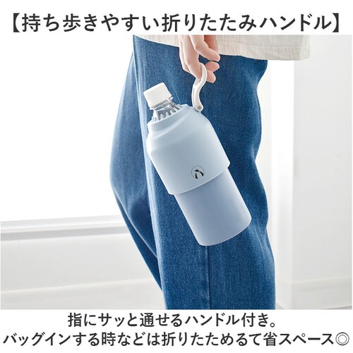 �y�b�g�{�g�� �{�g���P�[�X �N�[���[ �ʔ� �{�g���C���{�g�� �{�g�� �y�b�g�{�g���N�[���[ �X�e�����X �^���d�\�� ���������\ �������ȒP ���ׂ�~�� ����~�� �ۗ� �ۉ� kinos �L�m�X _7