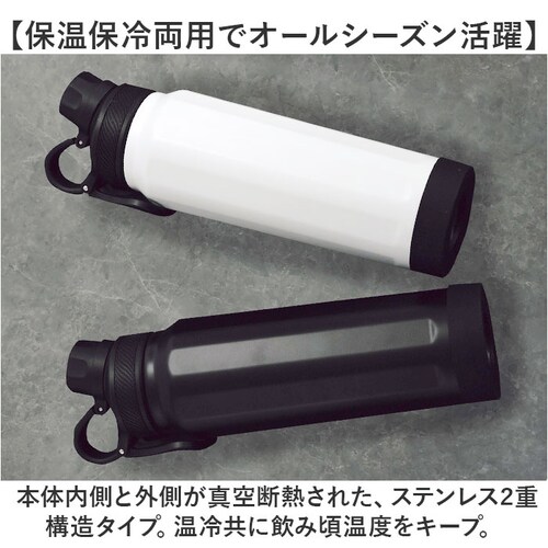 �X�e�����X�{�g�� ������� �ʔ� ���� 750ml �}�O�{�g�� �ۉ� �ۗ� ���̂� ������ �}�C�{�g�� �I�V���� ���킢�� ���� ������ �����^�� �����` ���ٓ� �ۉ��{�g�� �V���v�� �ʋ� �ʊw _2