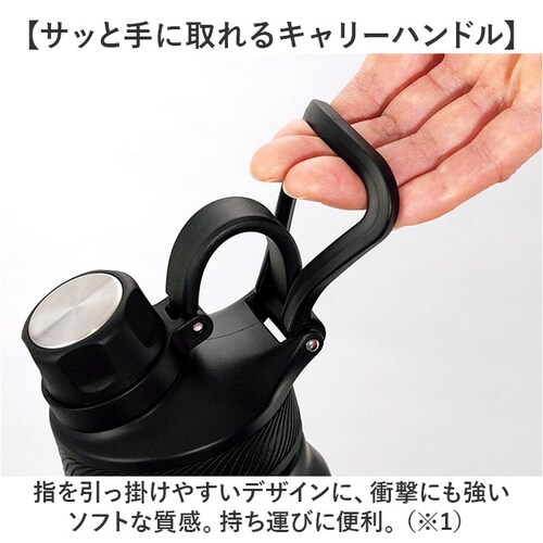 �X�e�����X�{�g�� ������� �ʔ� ���� 750ml �}�O�{�g�� �ۉ� �ۗ� ���̂� ������ �}�C�{�g�� �I�V���� ���킢�� ���� ������ �����^�� �����` ���ٓ� �ۉ��{�g�� �V���v�� �ʋ� �ʊw _6