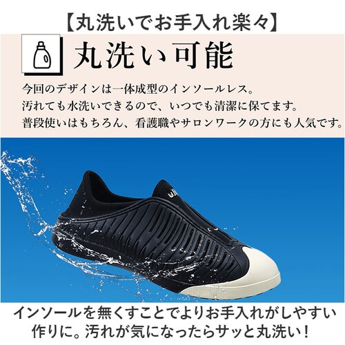 ccilu �X�j�[�J�[ �����Y �ʔ� �`�� �X���b�|�� ���f�B�[�X �}�����V���[�Y �C �i�[�X�V���[�Y �����ƂȂ��X�j�[�J�[ �����Ƃ����߂� �������p �I�t�B�X�V���[�Y ���Ȃ��C ������� ���Ȃ�_4