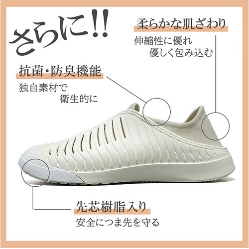 ccilu �X�j�[�J�[ �����Y �ʔ� �`�� �X���b�|�� ���f�B�[�X �}�����V���[�Y �C �i�[�X�V���[�Y �����ƂȂ��X�j�[�J�[ �����Ƃ����߂� �������p �I�t�B�X�V���[�Y ���Ȃ��C ������� ���Ȃ�_5