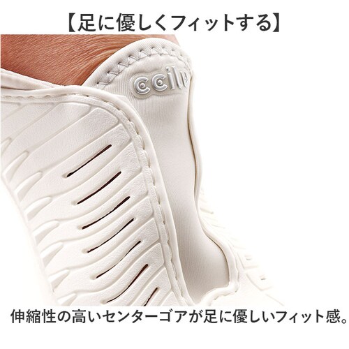 ccilu �X�j�[�J�[ �����Y �ʔ� �`�� �X���b�|�� ���f�B�[�X �}�����V���[�Y �C �i�[�X�V���[�Y �����ƂȂ��X�j�[�J�[ �����Ƃ����߂� �������p �I�t�B�X�V���[�Y ���Ȃ��C ������� ���Ȃ�_8