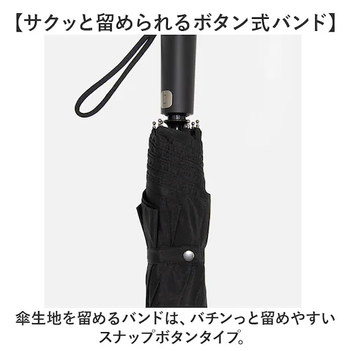 KIZAWA �܂肽���ݎP �`����� �ʔ� �܂��ݎP �����J�� �����J�P �傫�� ���a 120cm �����݂₷�� �����Y ������ 8�{�� 65cm Selfold lupo A65XT-083UI_9