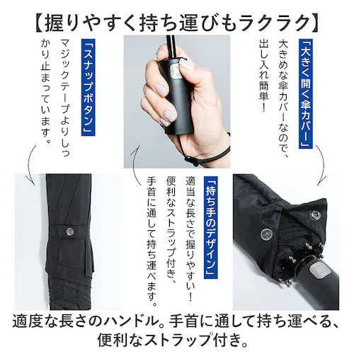 KIZAWA �܂肽���ݎP �`����� �ʔ� �܂��ݎP �����J�� �����J�P �傫�� ���a 120cm �����݂₷�� �����Y ������ 8�{�� 65cm Selfold lupo A65XT-083UI_10