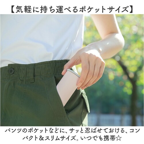 �s�[�R�b�N �X�X ABB-S07 �ʔ� peacock �A�C�X�p�b�N �X�̂� �A�C�X�o�b�O �Ђ傤�̂� �X�|�[�c �A�C�V���O �V���R���� �V���R�[�� ������ �R���p�N�g �L�b�Y �q�� �ʊw �ʋ� �A�E_2