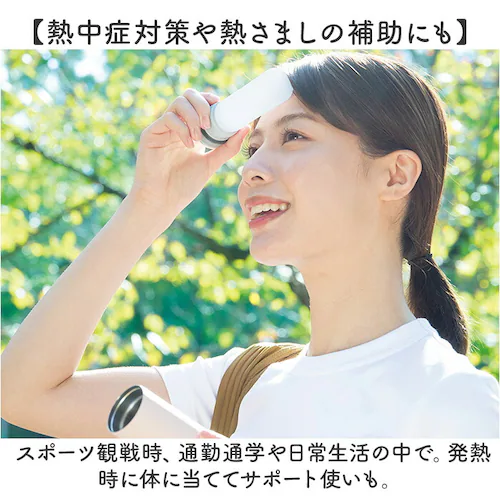 �s�[�R�b�N �X�X ABB-S07 �ʔ� peacock �A�C�X�p�b�N �X�̂� �A�C�X�o�b�O �Ђ傤�̂� �X�|�[�c �A�C�V���O �V���R���� �V���R�[�� ������ �R���p�N�g �L�b�Y �q�� �ʊw �ʋ� �A�E_21