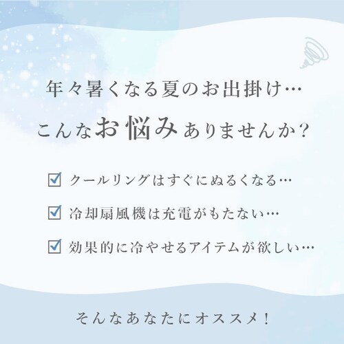 �s�[�R�b�N �X�X ABB-L30 �ʔ� peacock �A�C�X�p�b�N �X�̂� �A�C�X�o�b�O �Ђ傤�̂� �X�|�[�c �A�C�V���O �V���R���� �V���R�[�� �傫�� ������ �ۗ�� �ʊw �ʋ� �A�E�g�h�A �s_2