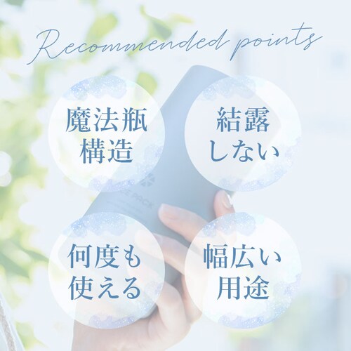 �s�[�R�b�N �X�X ABB-L30 �ʔ� peacock �A�C�X�p�b�N �X�̂� �A�C�X�o�b�O �Ђ傤�̂� �X�|�[�c �A�C�V���O �V���R���� �V���R�[�� �傫�� ������ �ۗ�� �ʊw �ʋ� �A�E�g�h�A �s_4