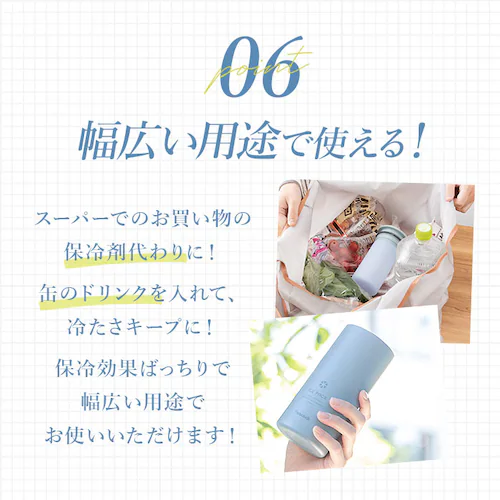 �s�[�R�b�N �X�X ABB-L30 �ʔ� peacock �A�C�X�p�b�N �X�̂� �A�C�X�o�b�O �Ђ傤�̂� �X�|�[�c �A�C�V���O �V���R���� �V���R�[�� �傫�� ������ �ۗ�� �ʊw �ʋ� �A�E�g�h�A �s_12