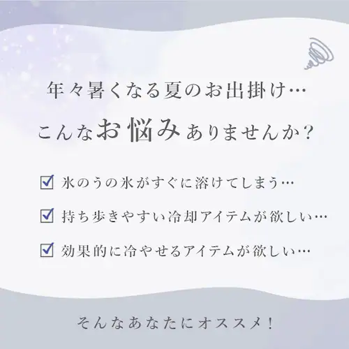 �s�[�R�b�N �X�X ABC-50 �ʔ� peacock �A�C�X�p�b�N �X�̂� �A�C�X�o�b�O �Ђ傤�̂� �X�|�[�c ���M �A�C�V���O �z�� �傫�� 500ml�� �ʃz���_�[ �ʊw �ʋ� �A�E�g�h�A �s�[�R_2