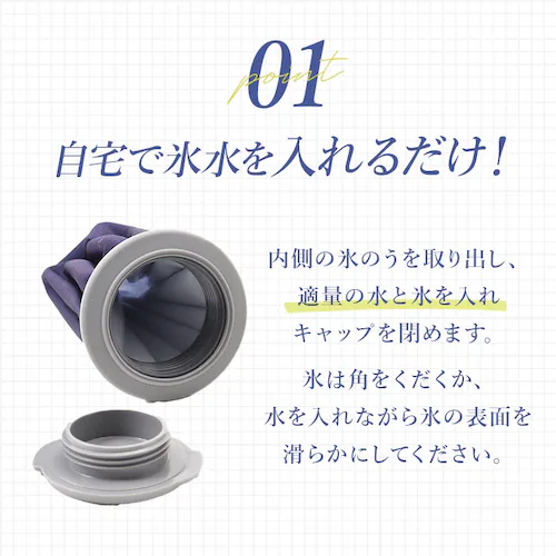 �s�[�R�b�N �X�X ABC-50 �ʔ� peacock �A�C�X�p�b�N �X�̂� �A�C�X�o�b�O �Ђ傤�̂� �X�|�[�c ���M �A�C�V���O �z�� �傫�� 500ml�� �ʃz���_�[ �ʊw �ʋ� �A�E�g�h�A �s�[�R_5