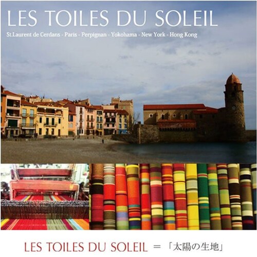 Les Toiles Du Soleil �g�[�g M �ʔ� �g�[�g�o�b�O �g�[�g�o�b�N ���|�� ��� ��񂰃o�b�O ��񂰃o�b�N ���킢�� ���� ���g���[�� �f�� �\���C�� ���{�� �J�W���A�� ��_2