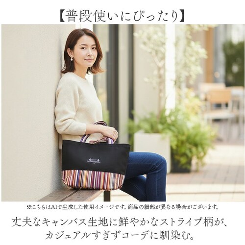 Les Toiles Du Soleil �g�[�g M �ʔ� �g�[�g�o�b�O �g�[�g�o�b�N ���|�� ��� ��񂰃o�b�O ��񂰃o�b�N ���킢�� ���� ���g���[�� �f�� �\���C�� ���{�� �J�W���A�� ��_7