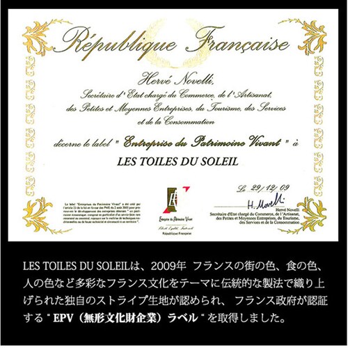 Les Toiles Du Soleil �g�[�g M �ʔ� �g�[�g�o�b�O �g�[�g�o�b�N ���|�� ��� ��񂰃o�b�O ��񂰃o�b�N ���킢�� ���� ���g���[�� �f�� �\���C�� ���{�� �J�W���A�� ��_15