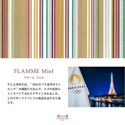 Les Toiles Du Soleil �g�[�g S �ʔ� �g�[�g�o�b�O �g�[�g�o�b�N ��� ��񂰃o�b�O ��񂰃o�b�N ���킢�� ���� ���Ԃ� ������ ���g���[�� �f�� �\���C�� ���{�� �J�W��_12