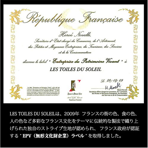 Les Toiles Du Soleil �g�[�g S �ʔ� �g�[�g�o�b�O �g�[�g�o�b�N ��� ��񂰃o�b�O ��񂰃o�b�N ���킢�� ���� ���Ԃ� ������ ���g���[�� �f�� �\���C�� ���{�� �J�W��_35