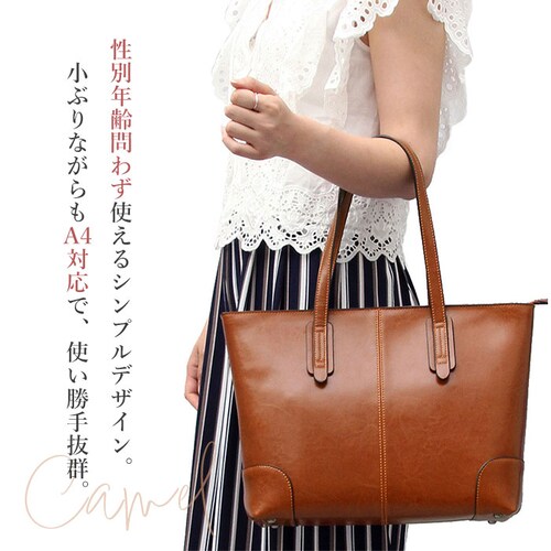 ���W�X�^ REGiSTA �g�[�g�o�b�N �����Y �ʔ� ���f�B�[�X ������ �r�W�l�X�g�[�g �r�b�O�g�[�g �g�[�g ���|�� ���U�[ ���v �� �o�b�O A4 ��i ���� ������� �ʋ� �d�؂� �t�@�X�i�[�t_2