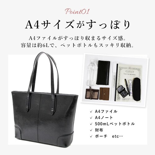 ���W�X�^ REGiSTA �g�[�g�o�b�N �����Y �ʔ� ���f�B�[�X ������ �r�W�l�X�g�[�g �r�b�O�g�[�g �g�[�g ���|�� ���U�[ ���v �� �o�b�O A4 ��i ���� ������� �ʋ� �d�؂� �t�@�X�i�[�t_5