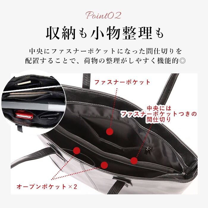 レジスタ REGiSTA トートバック メンズ 通販 レディース 小さめ