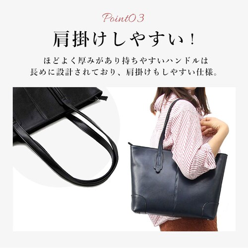 ���W�X�^ REGiSTA �g�[�g�o�b�N �����Y �ʔ� ���f�B�[�X ������ �r�W�l�X�g�[�g �r�b�O�g�[�g �g�[�g ���|�� ���U�[ ���v �� �o�b�O A4 ��i ���� ������� �ʋ� �d�؂� �t�@�X�i�[�t_7