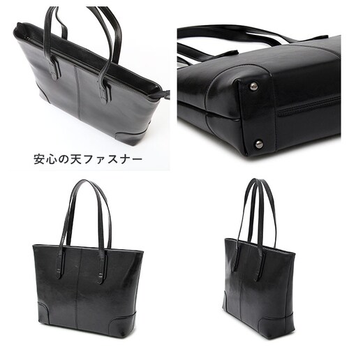 ���W�X�^ REGiSTA �g�[�g�o�b�N �����Y �ʔ� ���f�B�[�X ������ �r�W�l�X�g�[�g �r�b�O�g�[�g �g�[�g ���|�� ���U�[ ���v �� �o�b�O A4 ��i ���� ������� �ʋ� �d�؂� �t�@�X�i�[�t_12