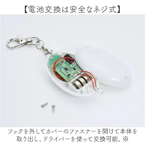 �h�ƃu�U�[ ��l �ʔ� anibell �J�o�[�t���h�ƃu�U�[ ����S�� A740 ���� ���w�� �o�b�O�`���[�� �L�[�z���_�[ �q�� ���ǂ� �q�ǂ� ���킢�� ���̎q ���q �d�r ������� �h�Ƒ΍� �h_7